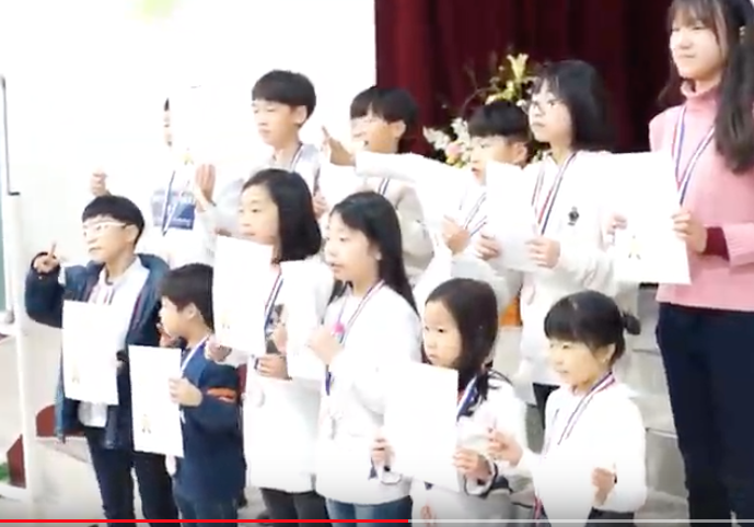 2017 참북연 아동부 암송대회 찬양한마당