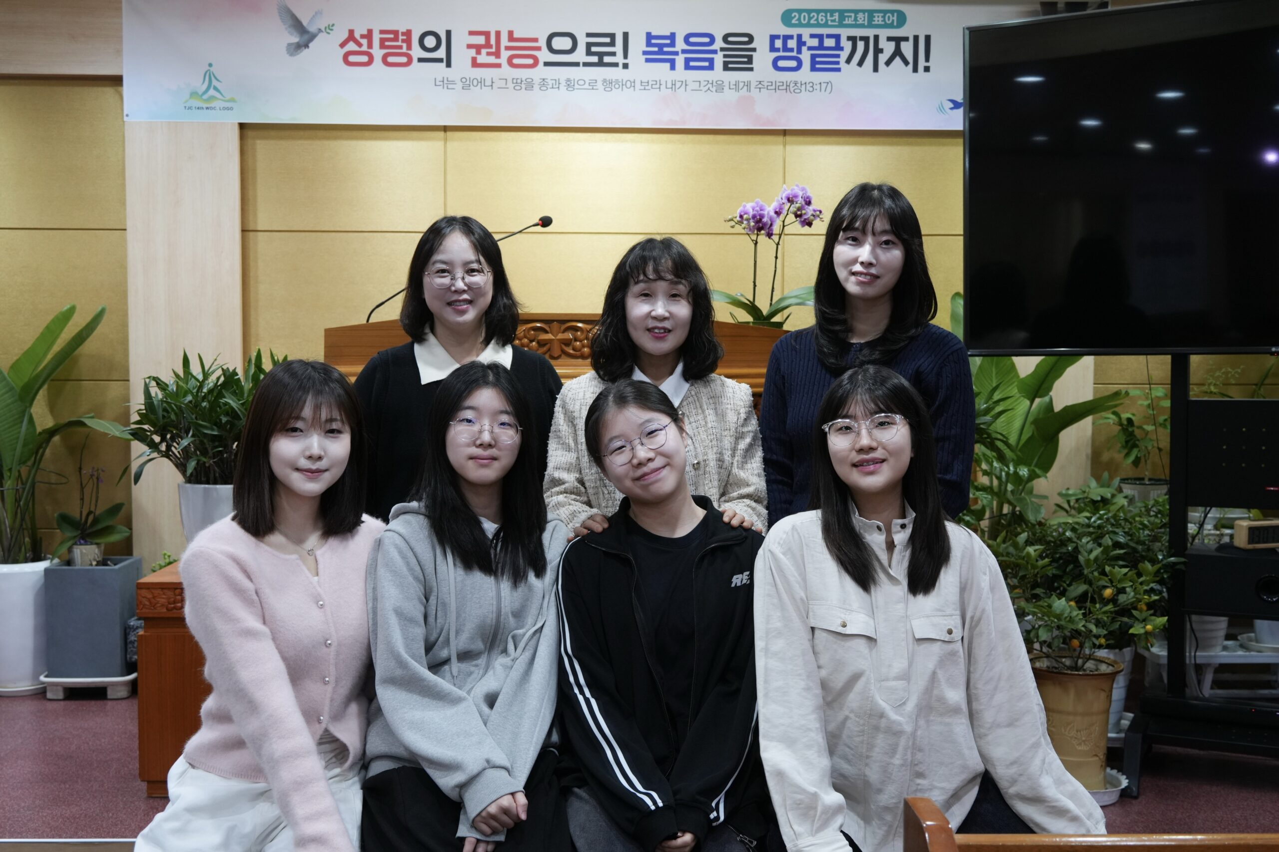 [기관 소개] “화려함보다 예배, 실력보다 마음” – 안양교회 악기 찬양팀 이야기