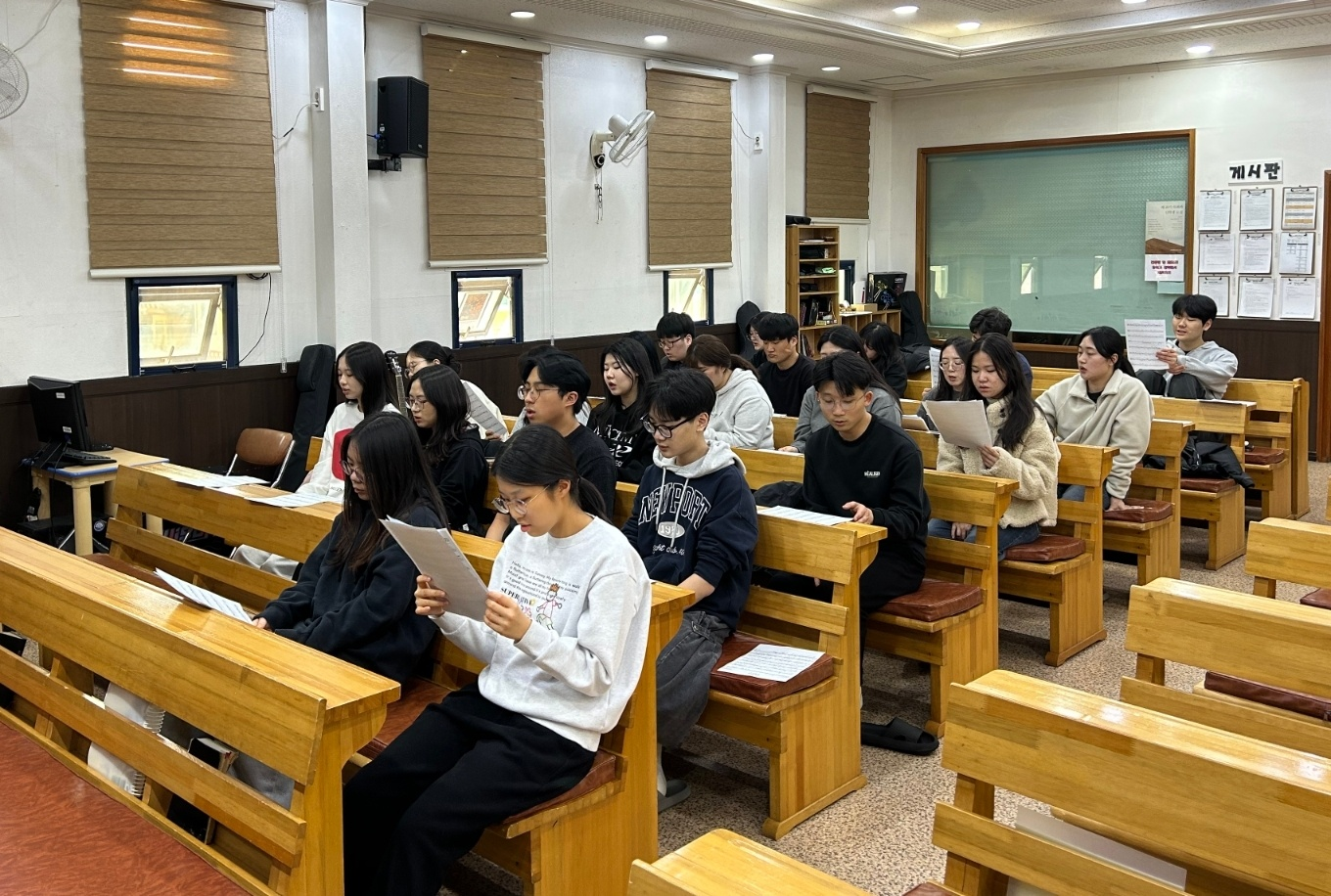 [교회행사] 전남연합청년부 성경캠프