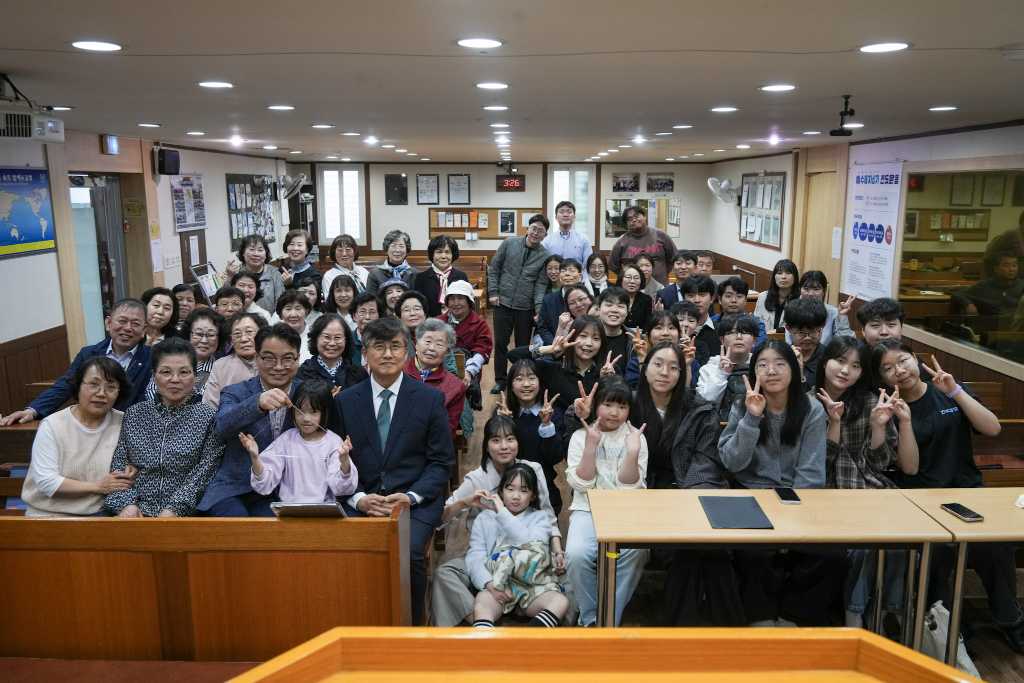[교회 행사] 2026년 안양교회 봄 영은회