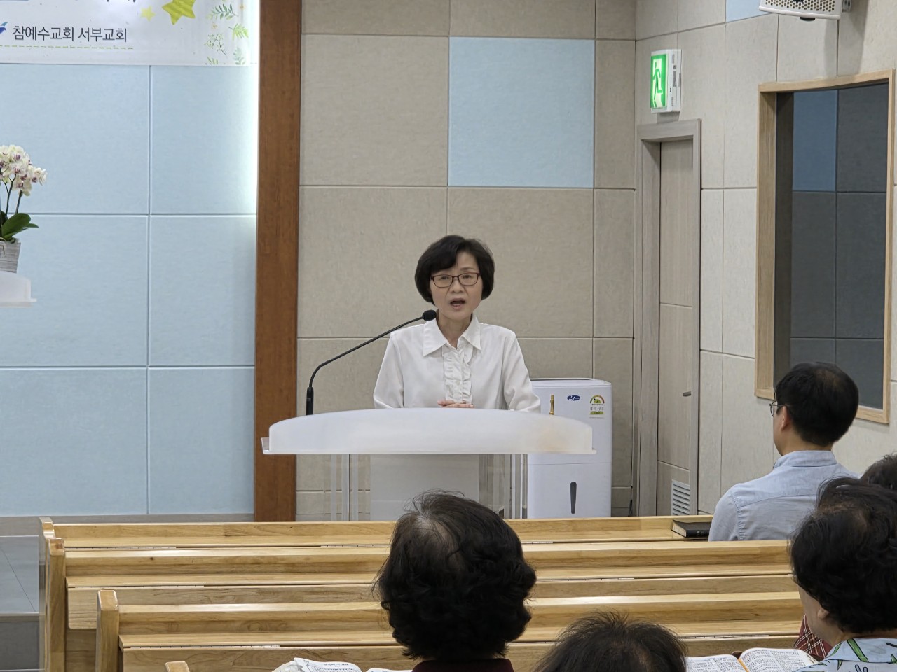 [성도 간증] 다시 세워 주신 믿음 (류명숙 자매)